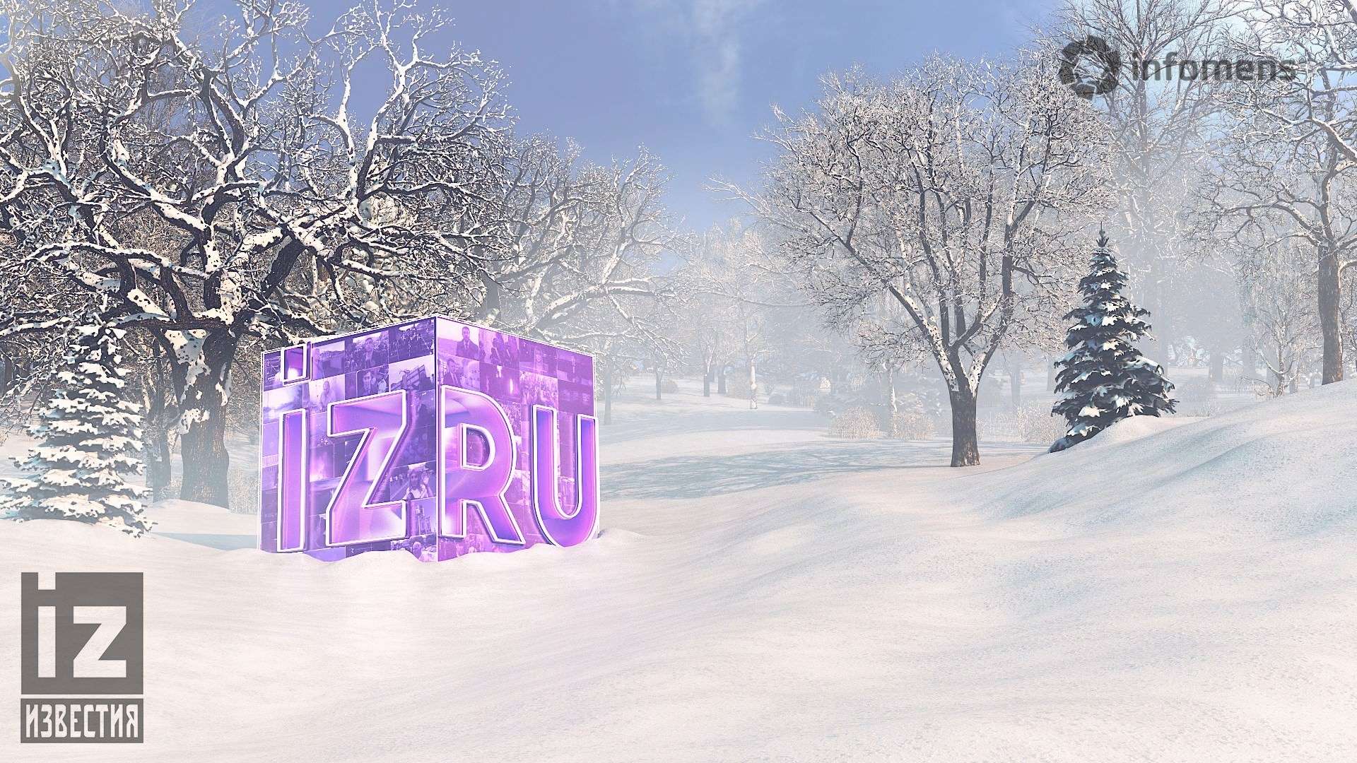 HQ_IZRU_Otvibka_Winter