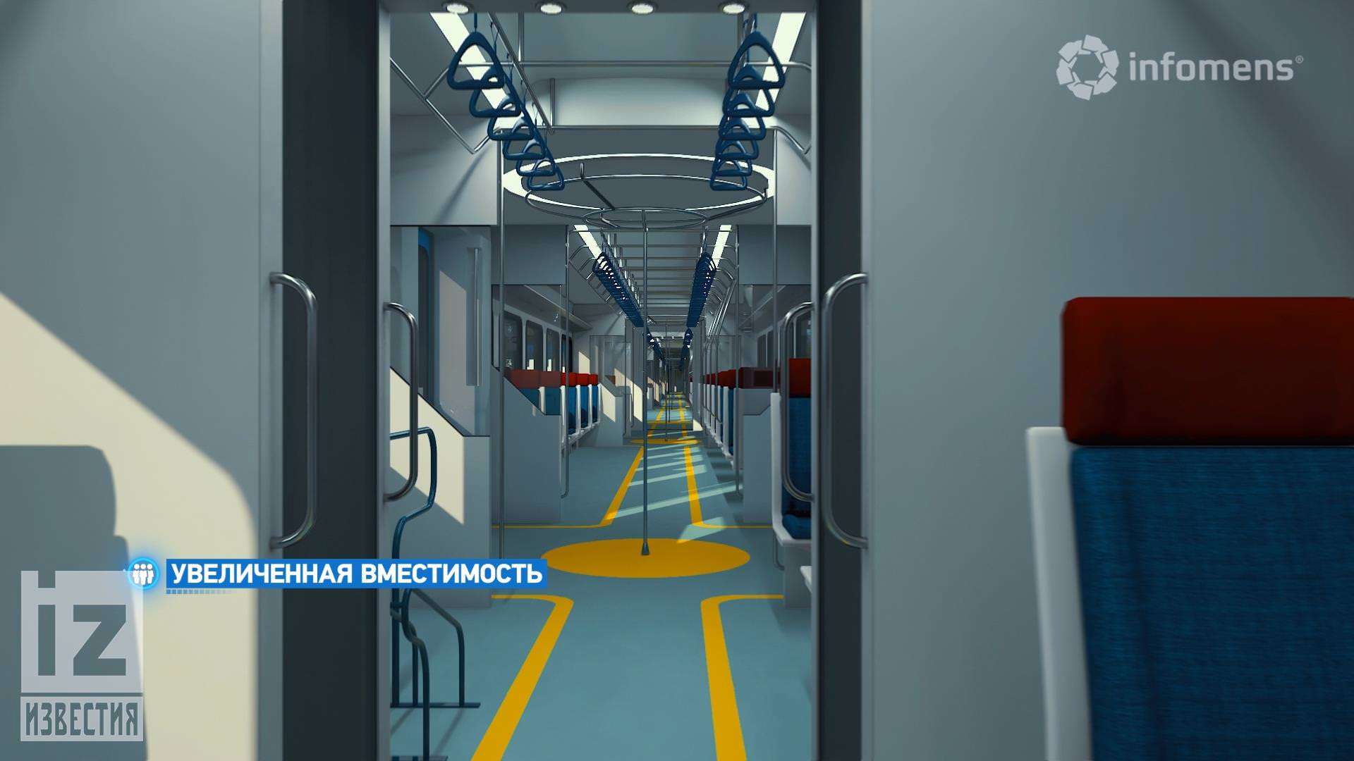 IZ.RU // Moscow Central diameters — Electric train 